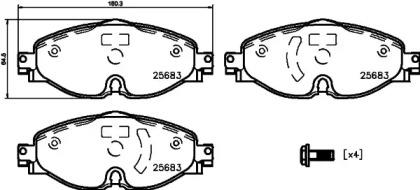Hella 8DB 355 023-171 Brake pads