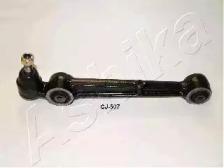 Ashika 71-05-506R Arm assy suspension Ashika 71-05-506R Arm assy suspension