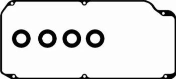 BGA RK5370 Cover assy cylinder head BGA RK5370 Cover assy cylinder head