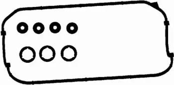 BGA RK6303 Cover assy cylinder head BGA RK6303 Cover assy cylinder head