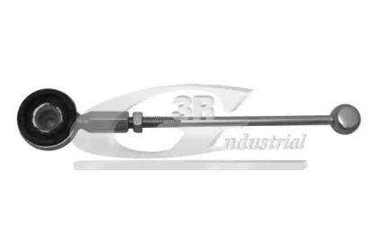 3RG 23254 End assy steering rack