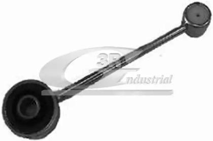 3RG 23281 Ремкомплект механізму перемикання кпп 3RG 23281 Ремкомплект механізму перемикання кпп