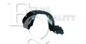 Equal Quality S0589 Підкрилок арки колеса Equal Quality S0589 Підкрилок арки колеса