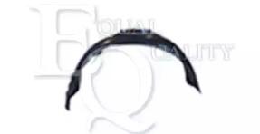 Equal Quality S0641 Підкрилок арки колеса