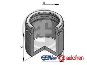 Autofren D025188 Piston assy caliper