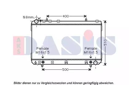 AKS Dasis 510125N Радіатор AKS Dasis 510125N Радіатор