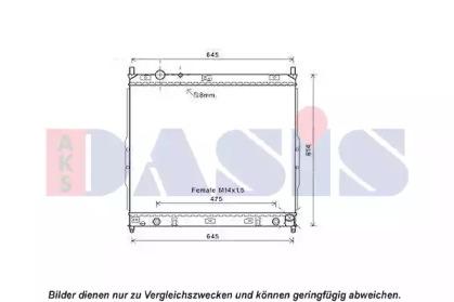 AKS Dasis 510132N Радіатор AKS Dasis 510132N Радіатор