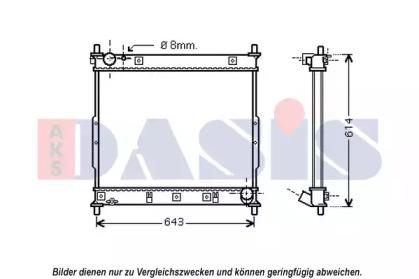 AKS Dasis 510149N Радіатор AKS Dasis 510149N Радіатор