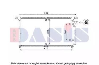 AKS Dasis 512057N Конденсер AKS Dasis 512057N Конденсер