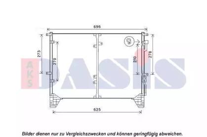 AKS Dasis 512058N Конденсер AKS Dasis 512058N Конденсер