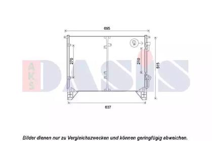 AKS Dasis 512061N Випаровувач кондиціонера AKS Dasis 512061N Випаровувач кондиціонера