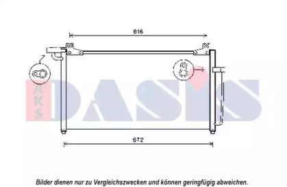 AKS Dasis 512069N Випаровувач кондиціонера