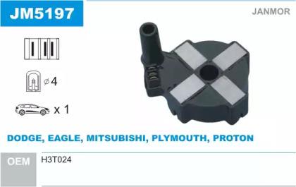 Janmor JM5197 Coil assy ignition Janmor JM5197 Coil assy ignition
