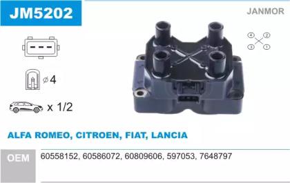 Janmor JM5202 Катушка зажигания Janmor JM5202 Катушка зажигания
