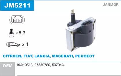Janmor JM5211 Катушка зажигания Janmor JM5211 Катушка зажигания