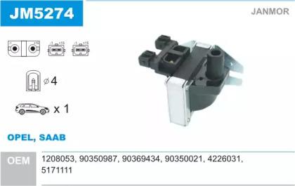 Janmor JM5274 Coil assy ignition Janmor JM5274 Coil assy ignition