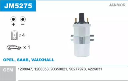 Janmor JM5275 Coil assy ignition Janmor JM5275 Coil assy ignition