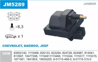 Janmor JM5289 Котушка запалювання Janmor JM5289 Котушка запалювання