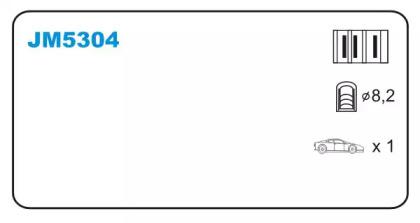 Janmor JM5304 Котушка запалювання Janmor JM5304 Котушка запалювання