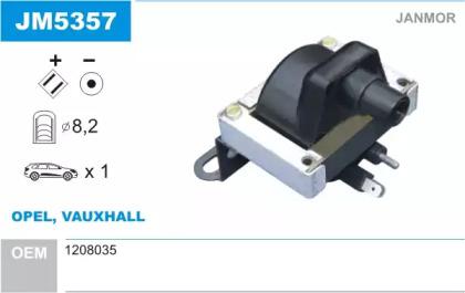 Janmor JM5357 Катушка зажигания Janmor JM5357 Катушка зажигания