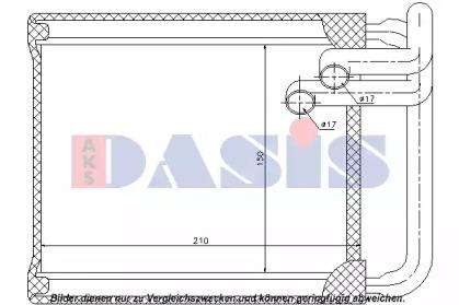 AKS Dasis 569004N Радіатор пічки