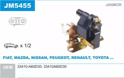 Janmor JM5455 Котушка запалювання Janmor JM5455 Котушка запалювання