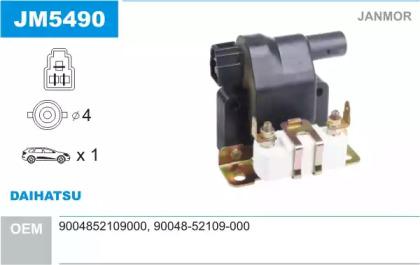 Janmor JM5490 Котушка запалювання Janmor JM5490 Котушка запалювання
