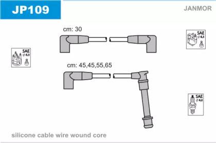 Janmor JP109 Дроти високовольтні системи запалювання Janmor JP109 Дроти високовольтні системи запалювання