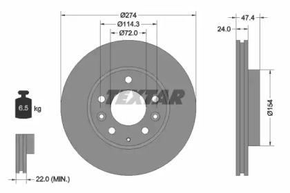 Textar 92110400 Brake disc