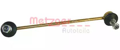 Metzger 83049812 Link stabilizer