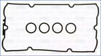 Wilmink Group WG1169381 Прокладка кришки клапанів Wilmink Group WG1169381 Прокладка кришки клапанів