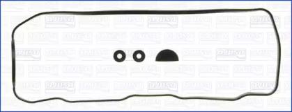 Wilmink Group WG1169447 Cover assy cylinder head