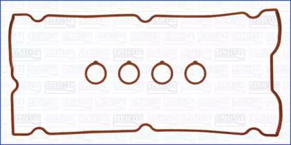 Wilmink Group WG1169609 Прокладка кришки клапанів Wilmink Group WG1169609 Прокладка кришки клапанів