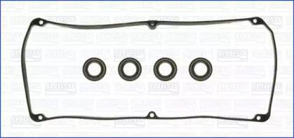 Wilmink Group WG1169626 Cover assy cylinder head