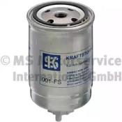 Kolbenschmidt 50013001 Fuel filter