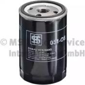 Kolbenschmidt 50013051 Oil filter