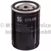 Kolbenschmidt 50013073 Oil filter