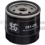Kolbenschmidt 50013081 Oil filter