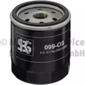 Kolbenschmidt 50013099 Oil filter