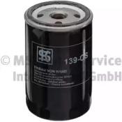 Kolbenschmidt 50013139 Oil filter Kolbenschmidt 50013139 Oil filter
