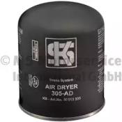 Kolbenschmidt 50013305 Agent box Kolbenschmidt 50013305 Agent box