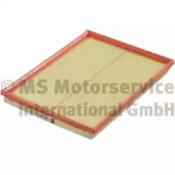 Kolbenschmidt 50013332 Air filter Kolbenschmidt 50013332 Air filter
