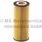 Kolbenschmidt 50014120 Oil filter Kolbenschmidt 50014120 Oil filter