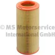 Kolbenschmidt 50013451 Air filter Kolbenschmidt 50013451 Air filter