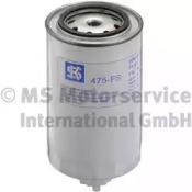 Kolbenschmidt 50013475 Fuel filter