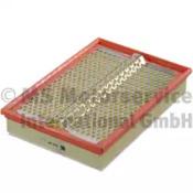 Kolbenschmidt 50013519 Air filter Kolbenschmidt 50013519 Air filter