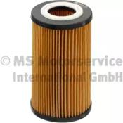 Kolbenschmidt 50013567 Фільтр масляний Kolbenschmidt 50013567 Фільтр масляний