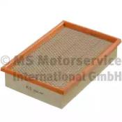 Kolbenschmidt 50013596 Air filter