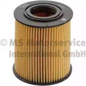 Kolbenschmidt 50013619 Фільтр масляний