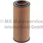 Kolbenschmidt 50013628 Oil filter